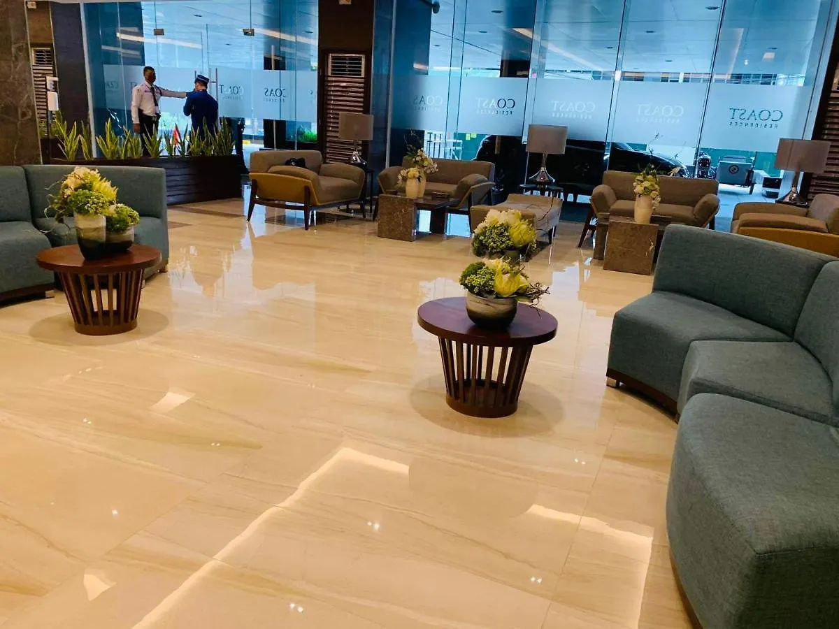 Smdc Coast Residences Near Picc Pasay